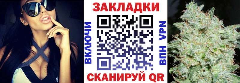 Гашиш Шахты