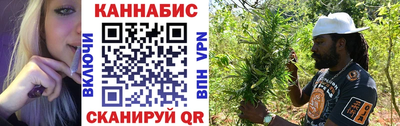 Купить наркотики цена Шахты КОКАИН  АМФЕТАМИН  Мефедрон  Гашиш  Конопля 
