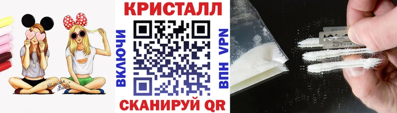Амфетамин Розовый  Шахты 