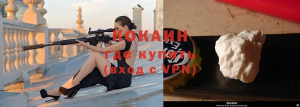Альфа ПВП Богородицк