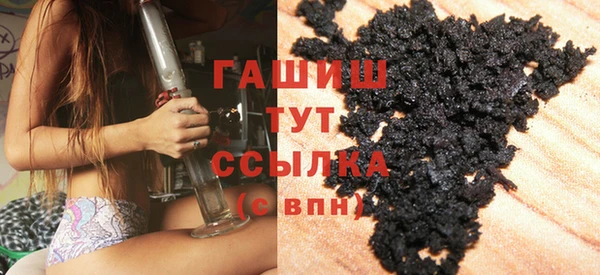 скорость Богданович