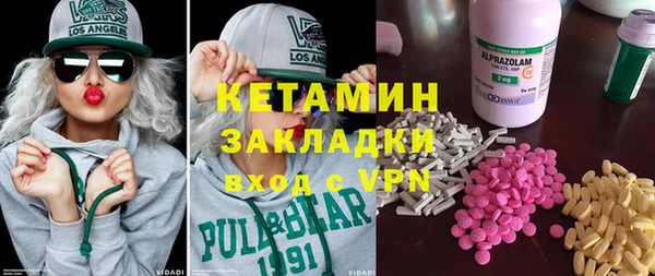 Альфа ПВП Богородицк