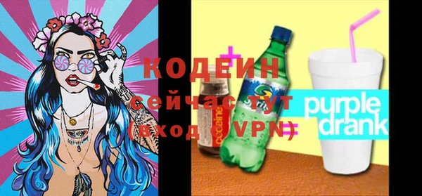 MDMA Premium VHQ Бородино