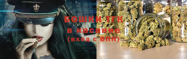 MDMA Premium VHQ Бородино