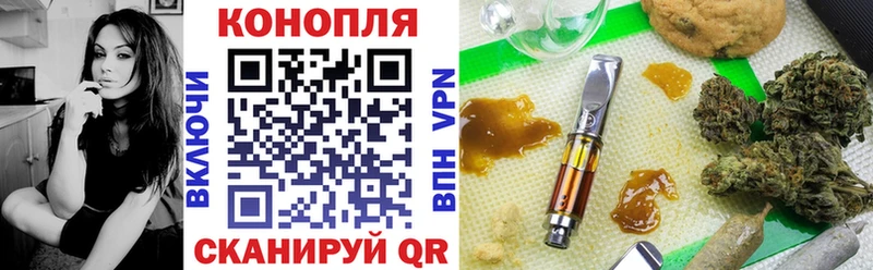 Бошки Шишки конопля  наркошоп  Шахты 